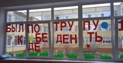 Прикрепленное изображение: ие_viber_2022-05-07_07-16-47.jpg